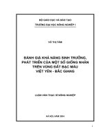 Đánh giá khả năng sinh trưởng, phát triển của một số giống nhãn trên vùng đất bạc màu việt yên  bắc giang 