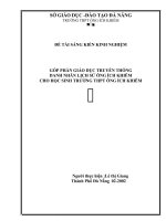 SKKN MÔN LỊCH SỬ