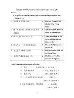 ĐỀ KIỂM TRA MÔN TIẾNG TRUNG QUỐC HỌC KỲ II LỚP 6 Đề số 1