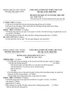 Đề thi HKII Ngữ văn 7(2)