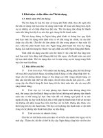 Khái quát chung về ngân hàng thương mại cổ phần Ngoại thương Việt Nam - Vietcombank 