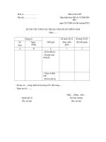 SỔ CHI TIẾT THUẾ GIÁ TRỊ GIA TĂNG ĐƯỢC MIỄN GIẢM