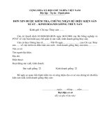 ĐƠN XIN ĐƯỢC KIỂM TRA, CHỨNG NHẬN ĐỦ ĐIỀU KIỆN SẢN XUẤT – KINH DOANH GIỐNG THỦY SẢN