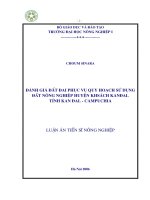 Luận văn đánh giá đất đai phục vụ quy hoạch sử dụng đất nông nghiệp huyện khsách kanđal tỉnh kan đal   campuchia 