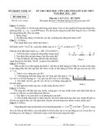 ĐỀ THI CHỌN HỌC SINH GIỎI TỈNH LỚP 12 NĂM HỌC 2012 – 2013 MÔN VẬT LÝ LỚP 12 BỔ TÚC THPT - SỞ GD&ĐT NGHỆ AN