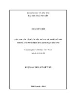 Luận án tiến sĩ ngữ văn