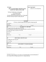 TỜ KHAI YÊU CẦU BẮT BUỘC CHUYỂN GIAO QUYỀN SỬ DỤNG SÁNG CHẾ