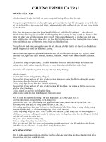 Chương trình lửa trại