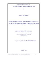 Luận văn đánh giá đất gò đồi phục vụ phát triển cây ăn quả ở huyện đông triều, tỉnh quảng ninh 