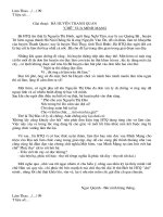 Sổ tích lũy tư liệu