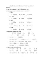 ĐỀ KIỂM TRA MÔN TIẾNG TRUNG QUỐC HỌC KỲ I LỚP 6 Đề số 2