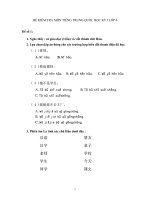 ĐỀ KIỂM TRA MÔN TIẾNG TRUNG QUỐC HỌC KỲ I LỚP 6 Đề số 1: