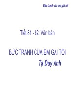 T81 - Buc tranh cua em gai toi
