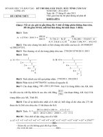 ĐỀ THI HỌC SINH GIỎI GIẢI TOÁN MÁY TÍNH CẦM TAY NĂM HỌC 2012-2013 KHỐI LỚP 6 – SỞ GIÁO DỤC VÀ ĐÀO TẠO LONG AN
