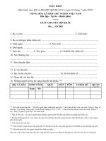 GIẤY CHUYỂN HỘ KHẨU