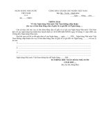 THÔNG BÁO Về việc Ngân hàng Nhà nước Việt Nam không chấp thuận cho vay có bảo đảm bằng cầm cố giấy tờ có giá đối với Ngân hàng