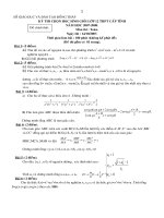 Đề thi HSG tỉnh Đồng Tháp năm 2007