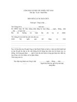 ĐƠN MỜI LUẬT SƯ BÀO CHỮA 