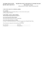 ĐỀ THI CHẤT LƯỢNG HỌC KỲ I NĂM HỌC 2012-2013 TRƯỜNG THPT CHUYÊN THÁI NGUYÊN MÔN NGỮ VĂN LỚP 12