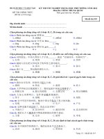 ĐỀ THI TỐT NGHIỆP TRUNG HỌC PHỔ THÔNG NĂM 2012 Môn TIẾNG TRUNG QUỐC