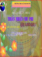 THIÊN NHIÊN CHÂU PHI