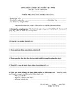 Phiếu nhận xét của Hiệu trưởng (thanh tra)