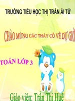 TOÁN 3 DIỆN TÍCH HÌNH CHỮ NHẬT