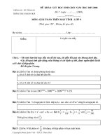 Đề thi Giải toán máy tính - Đề 7