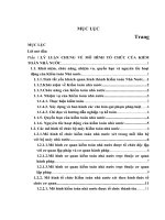 Mô hình tổ chức của bộ máy Kiểm toán Nhà nước ở Việt Nam