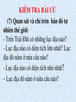 Nội lực và ngoại lực