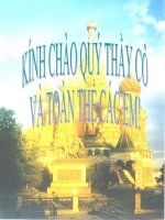 Tôi yêu em - Pushkin