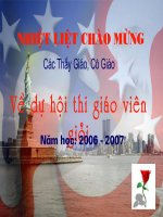 ẩnTường hợp bằng nhau của hai tam giác