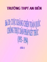 chiến dịch Điện Biên Phủ (2008)