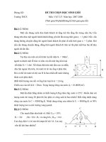 HSG Vật lý 9 2007-2008