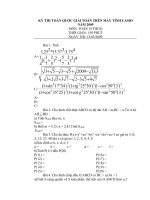 De thi KV  giai toan tren may tinh 2009