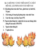 Bai 23. Tien cong noi day Xuan 1975