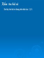 Bội chung nhỏ nhất