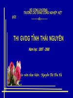 Chính sách nhãn hiệu sản phẩm