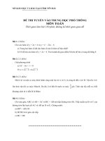 ĐỀ, ĐÁP ÁN THI VÀO 10 (YÊN BÁI) NĂM HỌC 2008 - 2009