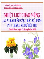 Tim hieu Doi TNTP HCM