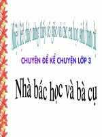 Nhà bác ọc và bà cụ