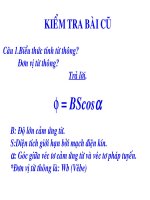 Cảm ứng điện từ