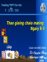 Một số chức năng khác