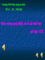 Vật lý 12 - Giáo án điện tử