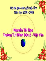 Toan: Gioi thieu hinh tru. Hinh cau