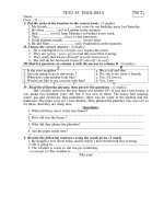 Test 45'' No1 (số 2)