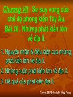 những phát kiến lớn về địa lý