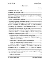 hoàn thiện tổ chức công tác kế toán tại Công ty Cổ phần Tư vấn và Xây dựng Trường Giang