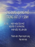 phổ nguyên tử