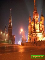 Tiết 57: Một thứ quà của lúa non : Cốm